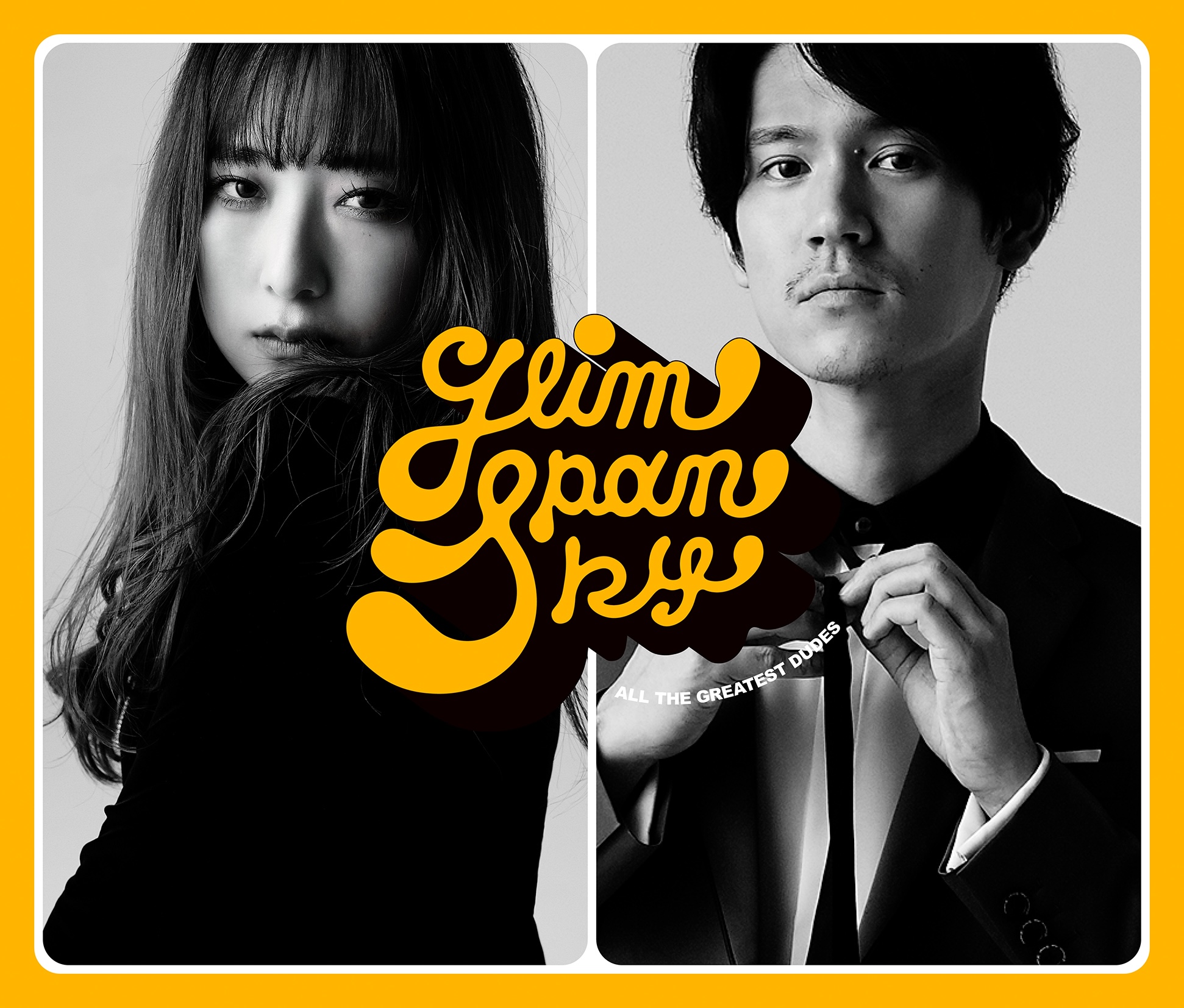 GLIM SPANKY 10th Anniversary | グリムスパンキー／メジャーデビュー 