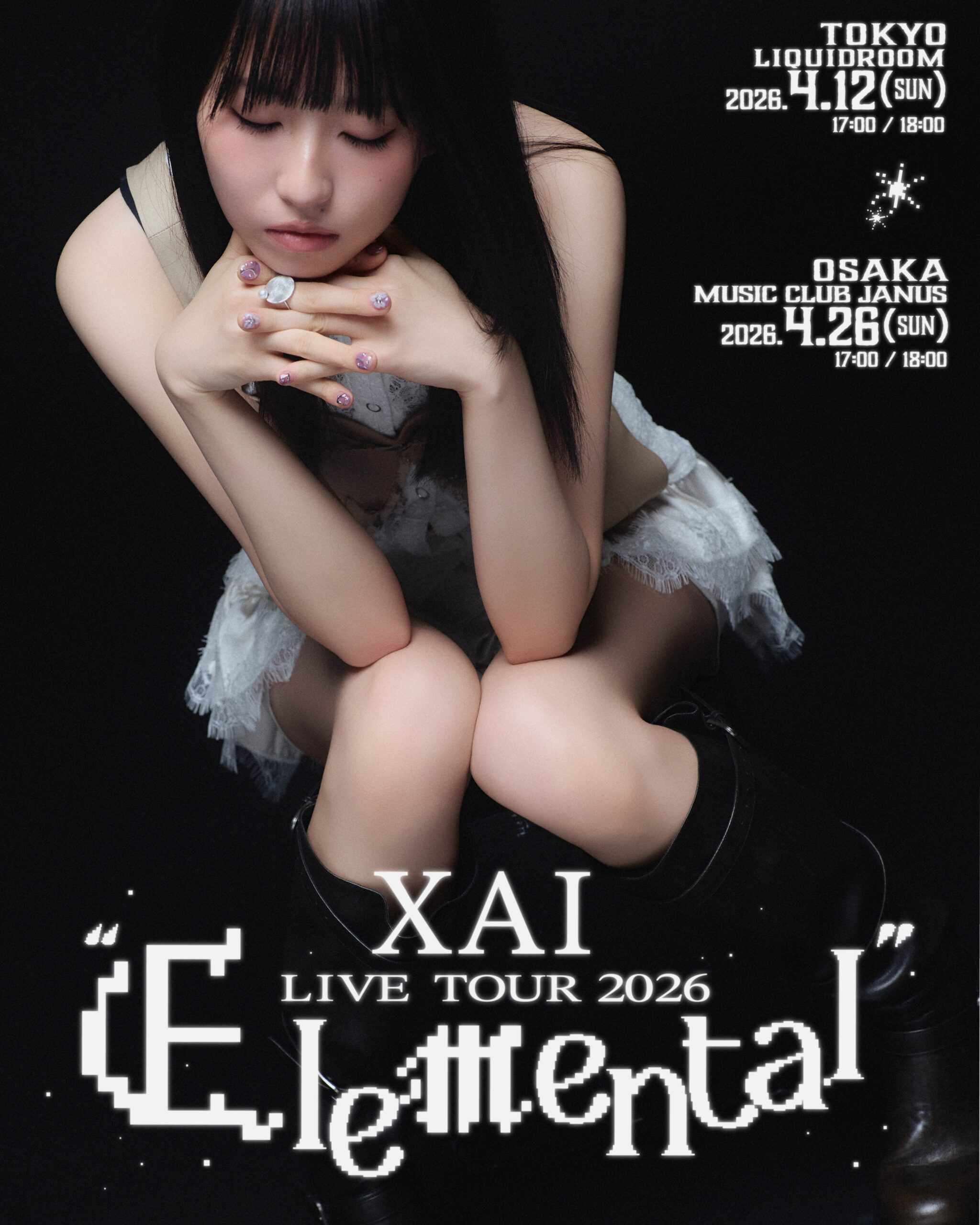 大阪】「XAI LIVE TOUR 2026 “Elemental”」 | GLIM SPANKY（グリム