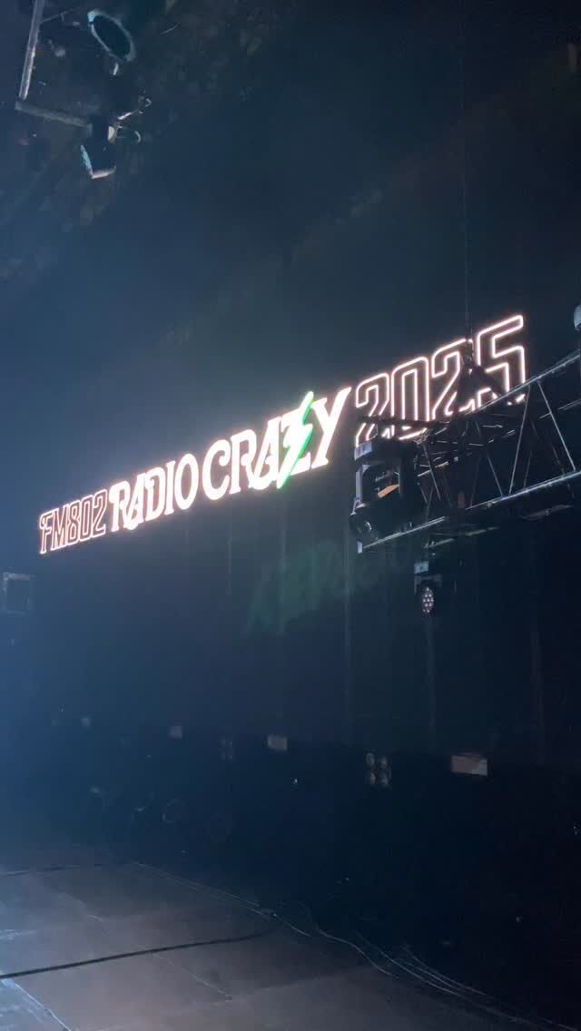 MUSIC FREAK | GLIM SPANKY（グリムスパンキー）