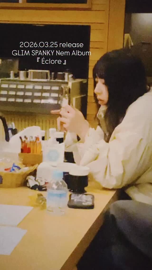 MUSIC FREAK | GLIM SPANKY（グリムスパンキー）