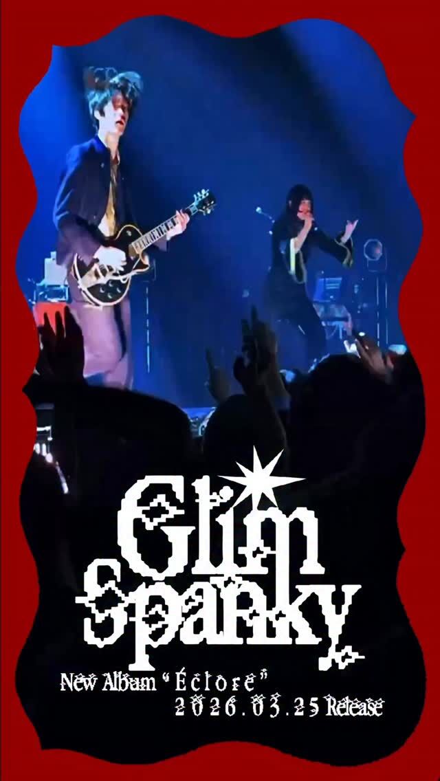 GLIM SPANKY Live Tour 2021」FREAK ON THE HILL会員限定ツアーグッズ