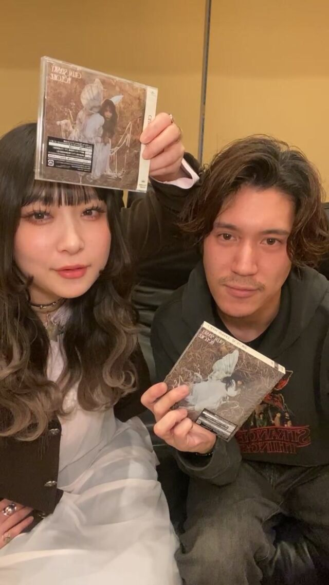 K*n様 新品未使用!2枚!glim spanky music freak 愚か Amazon.co.jp: 【名盤！】GLIM SPANKY MUSIC FREAK CDアルバム ダミー