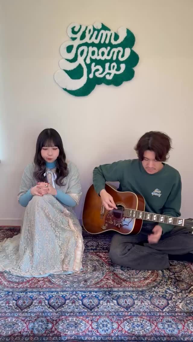 【初回限定盤】GLIMSPANKY ワイルド・サイドを行け ＤＶＤ付き ワイルド・サイドを行け／GLIM SPANKY｜音楽ダウンロード・音楽配信