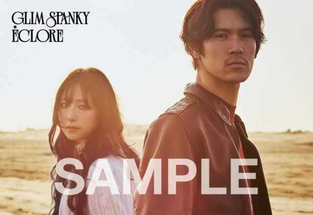 桑田佳祐さん「なぎさホテル」ミュージックビデオに亀本寛貴出演