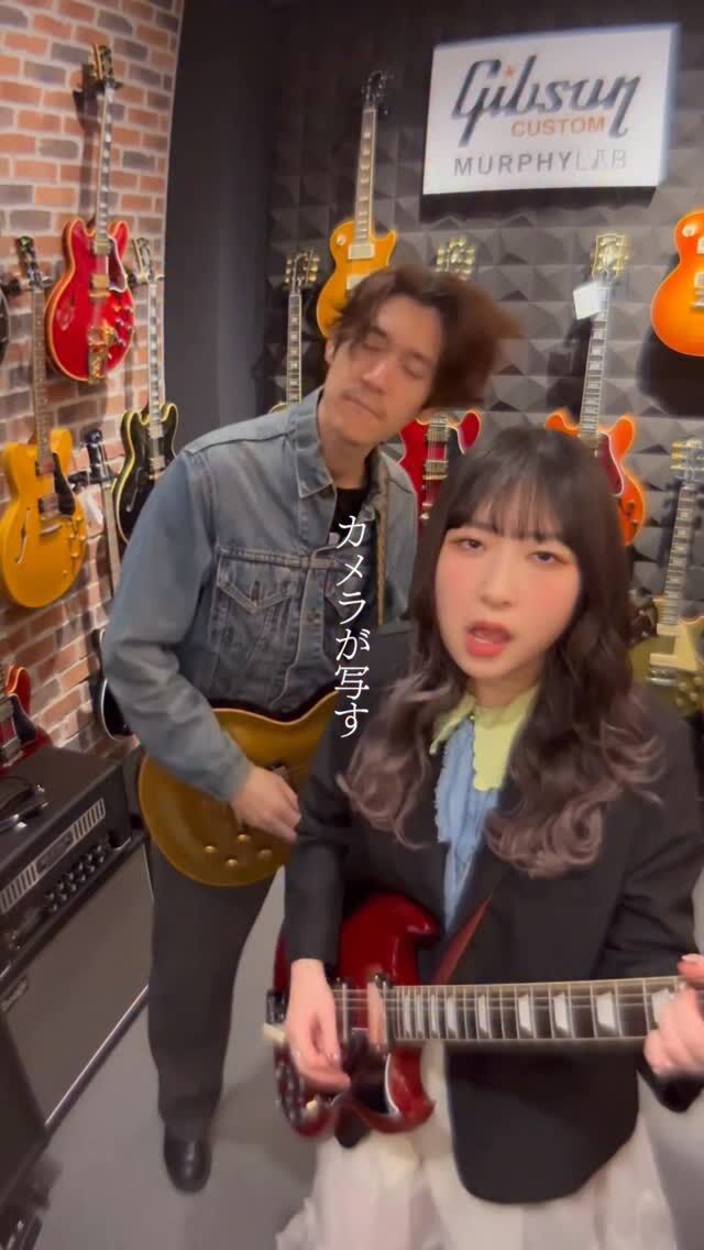 EVENT | カテゴリ | GLIM SPANKY（グリムスパンキー）