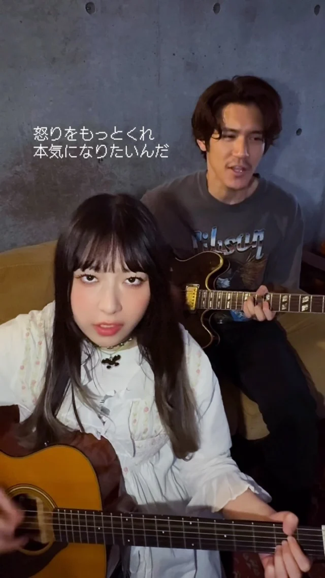 GLIM SPANKY MUSIC FREAK 初期　手売り MUSIC FREAK | GLIM SPANKY（グリムスパンキー）