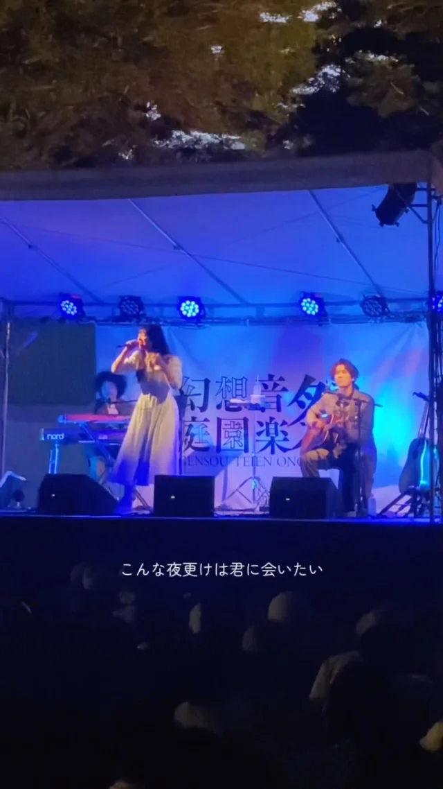 EVENT | カテゴリ | GLIM SPANKY（グリムスパンキー）