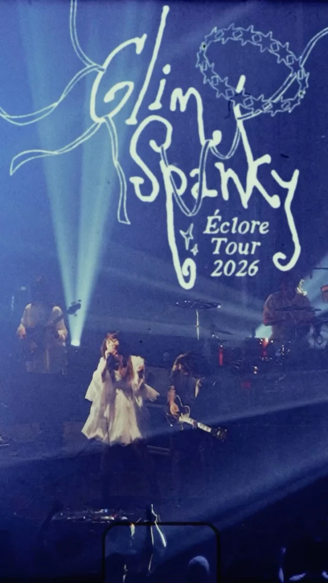 岐阜】「中津川 WILD WOOD 2026」 | GLIM SPANKY（グリムスパンキー）